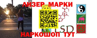 прущий лед Новодвинск