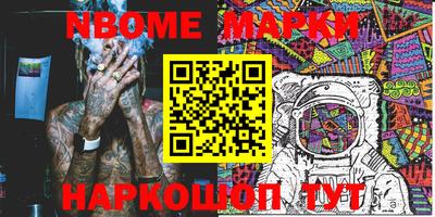 прущий лед Новодвинск