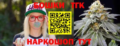 твердый Новокубанск