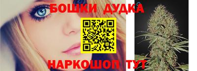 прущий лед Новодвинск