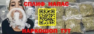 прущий лед Новодвинск