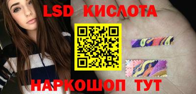 прущий лед Новодвинск