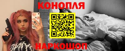 мдма Новозыбков
