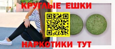 прущий лед Новодвинск