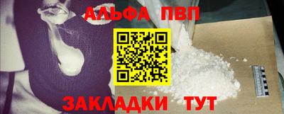 прущий лед Новодвинск