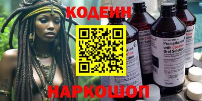 прущий лед Новодвинск