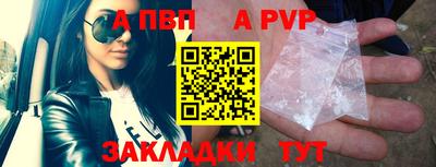 прущий лед Новодвинск