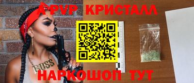 твердый Новокубанск