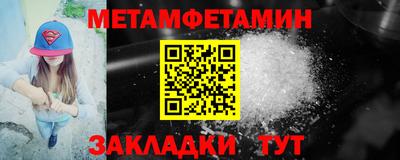 прущий лед Новодвинск