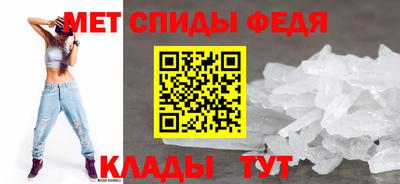 прущий лед Новодвинск