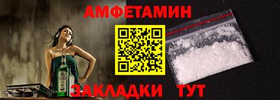 твердый Новокубанск