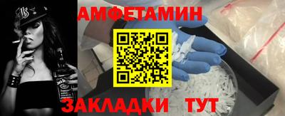 прущий лед Новодвинск