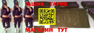 прущий лед Новодвинск