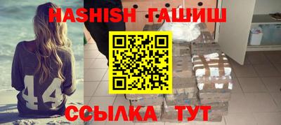 твердый Новокубанск