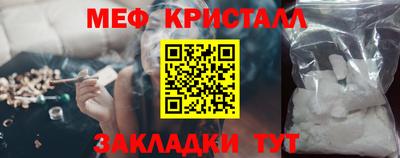 твердый Новокубанск