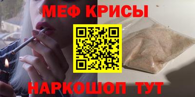 твердый Новокубанск