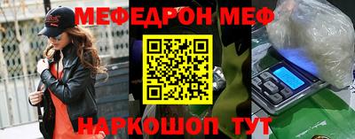 прущий лед Новодвинск