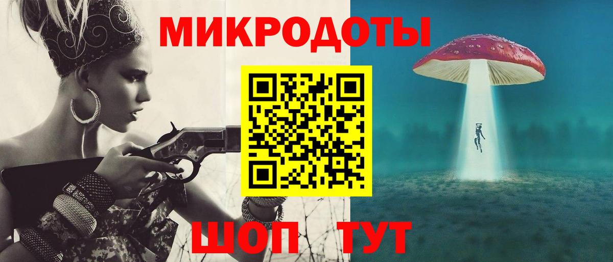 Кокаин  Меф МЯУ МЯУ  Вход с VPN  ГАШ  A-PVP СК кристаллы  Марихуана  Курск  Магазины продажи наркотиков  Меф кристаллы  ГАШ 
